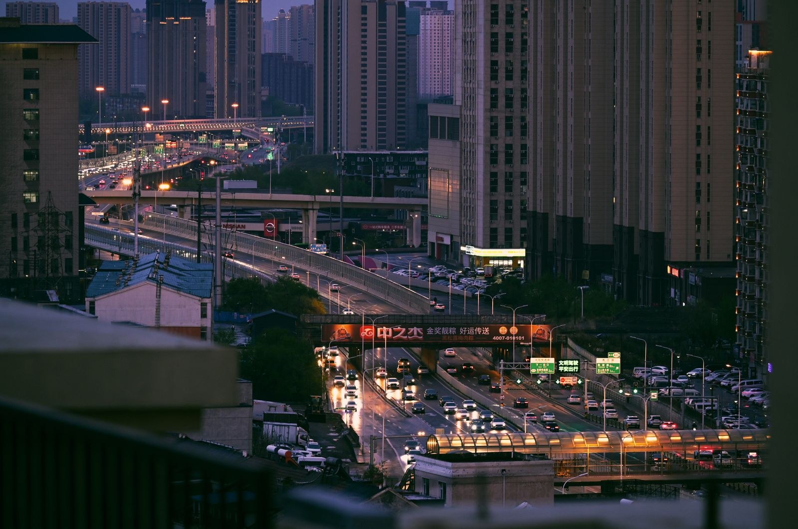City-night commercial project frame